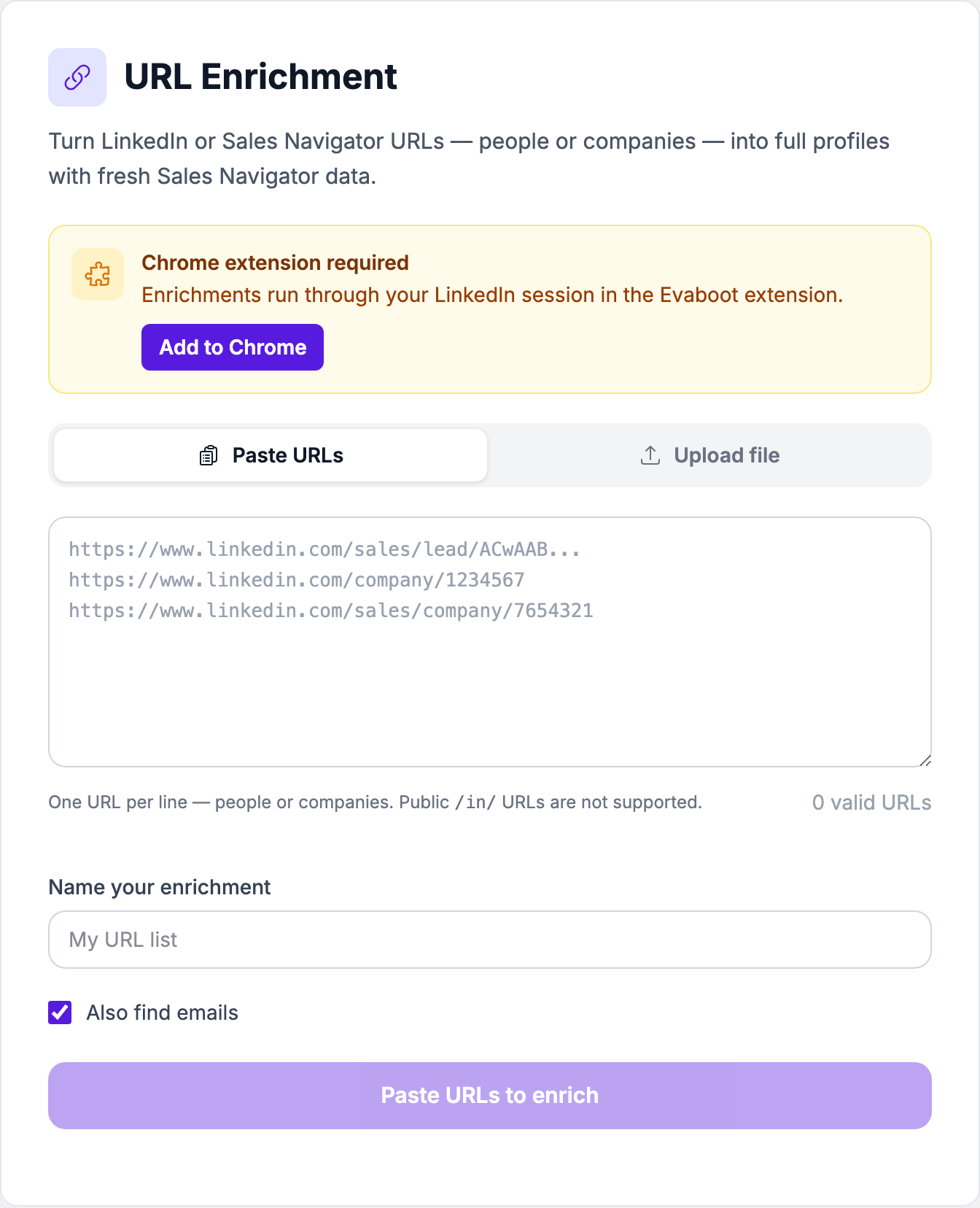 The URL Enrichment page with the Paste URLs tab active and the live valid-URL counter